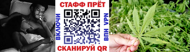 Наркошоп купить Бошки Шишки  A PVP  COCAIN  ГАШ  МЕФ  Верея