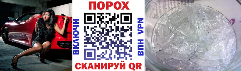 Купить где  Верея  АМФ Розовый 