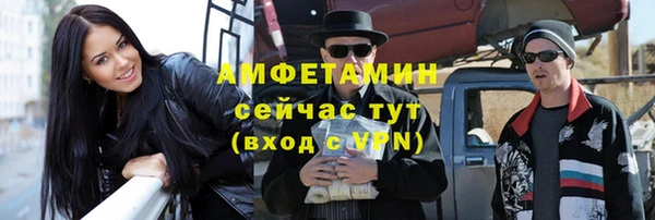 MESCALINE Козловка