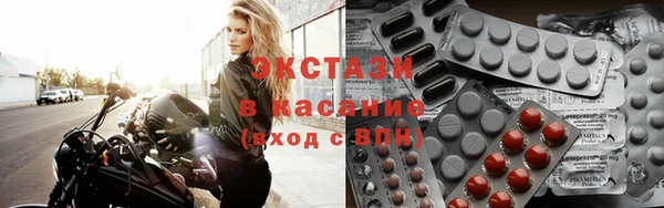 скорость mdpv Кодинск