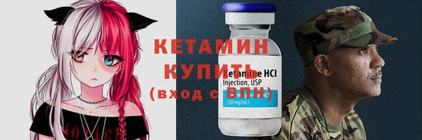 MESCALINE Козловка