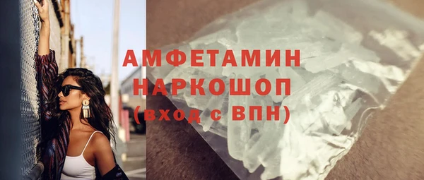 MESCALINE Козловка