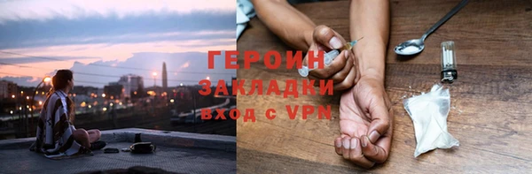 MESCALINE Козловка