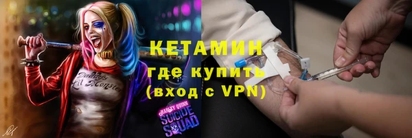 MESCALINE Козловка