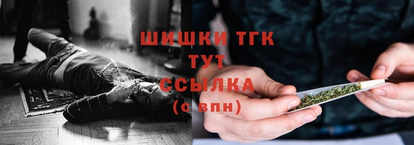 скорость mdpv Кодинск