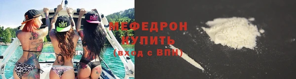 герыч Козельск