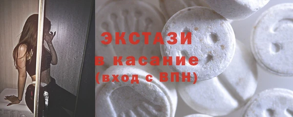 скорость mdpv Кодинск