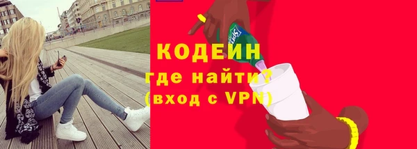 герыч Козельск