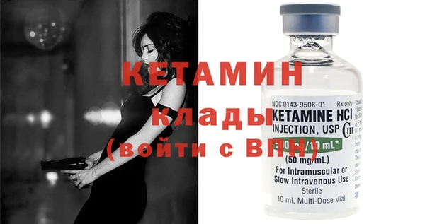 герыч Козельск