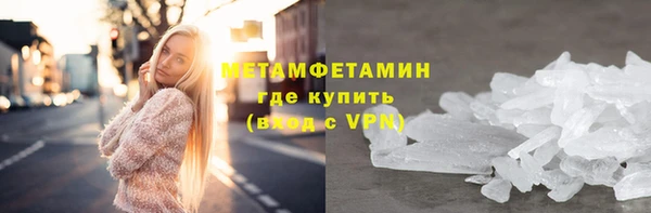 герыч Козельск