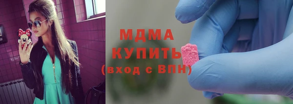 герыч Козельск