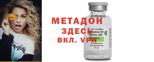 герыч Козельск