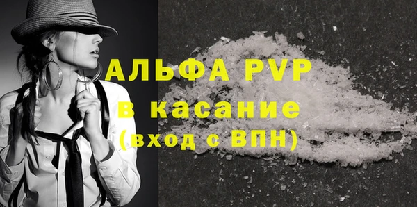 герыч Козельск