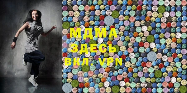 MESCALINE Козловка