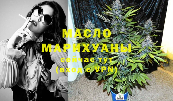 MESCALINE Козловка