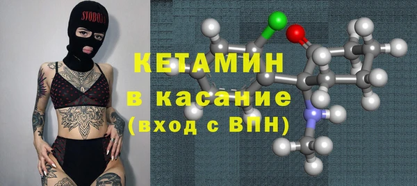 герыч Козельск