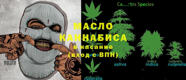 MESCALINE Козловка