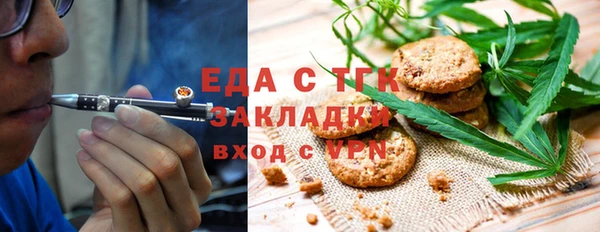MESCALINE Козловка