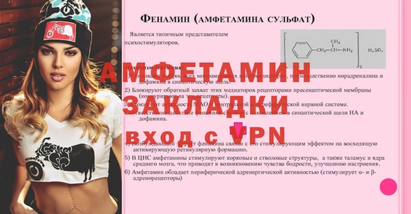 герыч Козельск