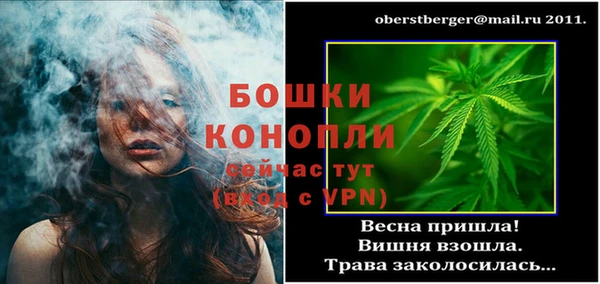 MESCALINE Козловка