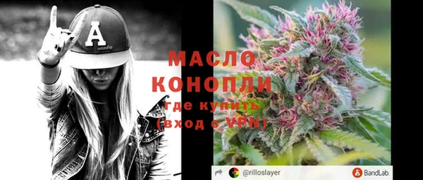 MESCALINE Козловка