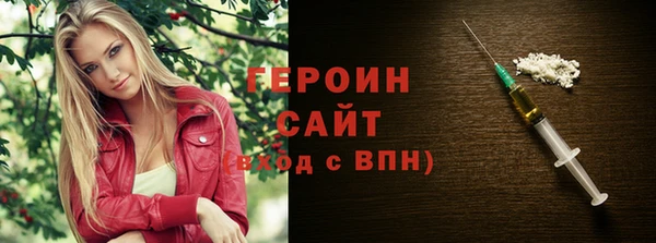 скорость mdpv Кодинск