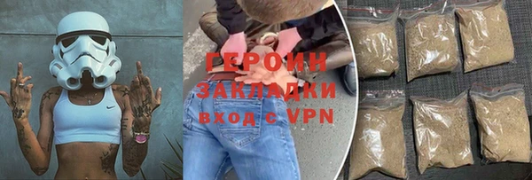 мдпв Киреевск