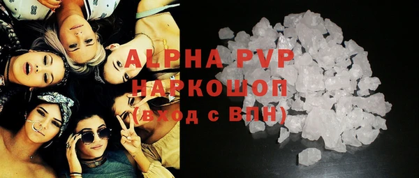 MESCALINE Козловка