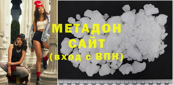 MESCALINE Козловка