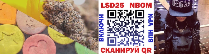 Купить  Верея  Лсд 25 экстази кислота 