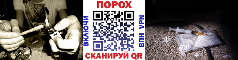 Метамфетамин витя  Купить где  Верея 